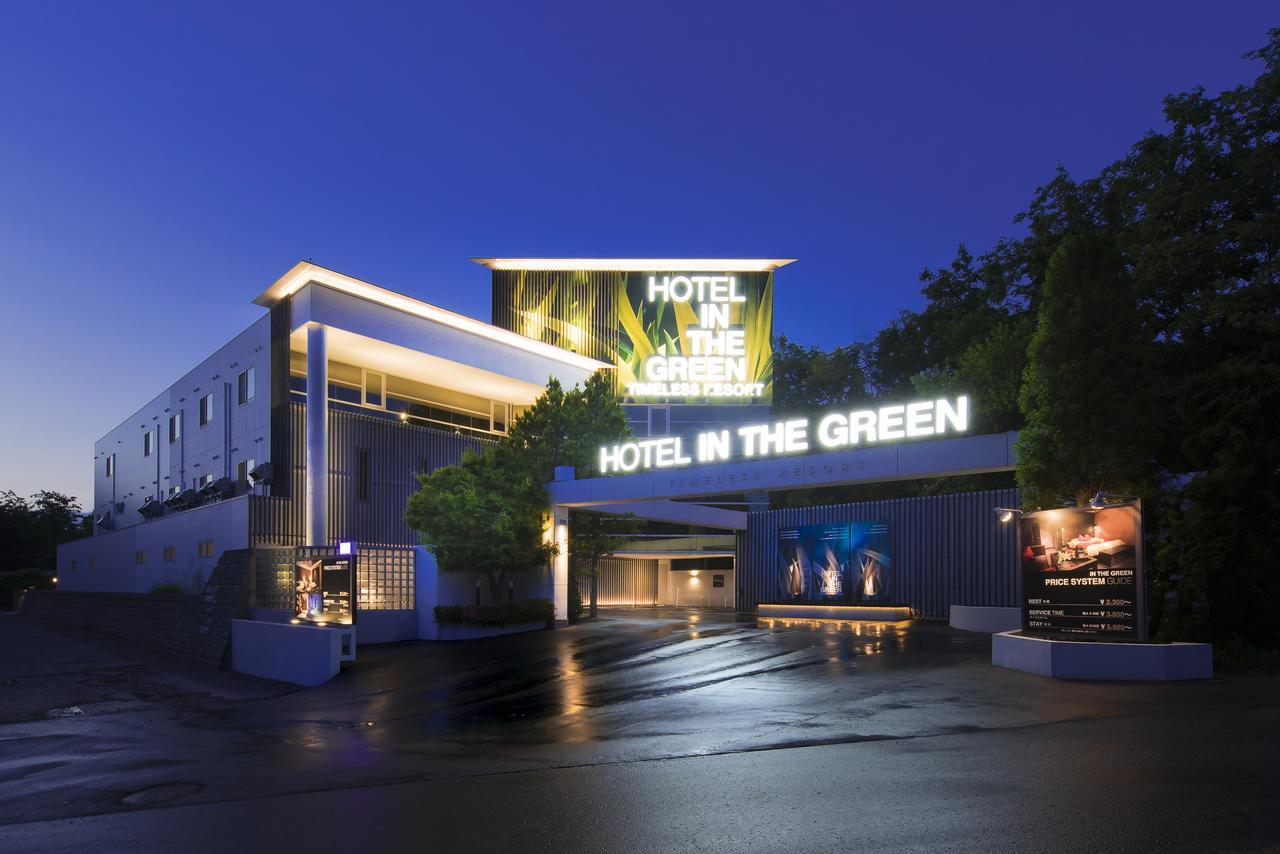In The Green Hakodate (Adults Only) Esterno foto